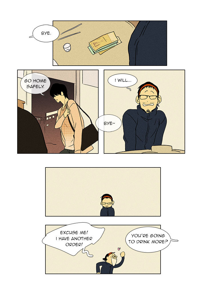 Read Cheese in the Trap Season 1 Manga Online