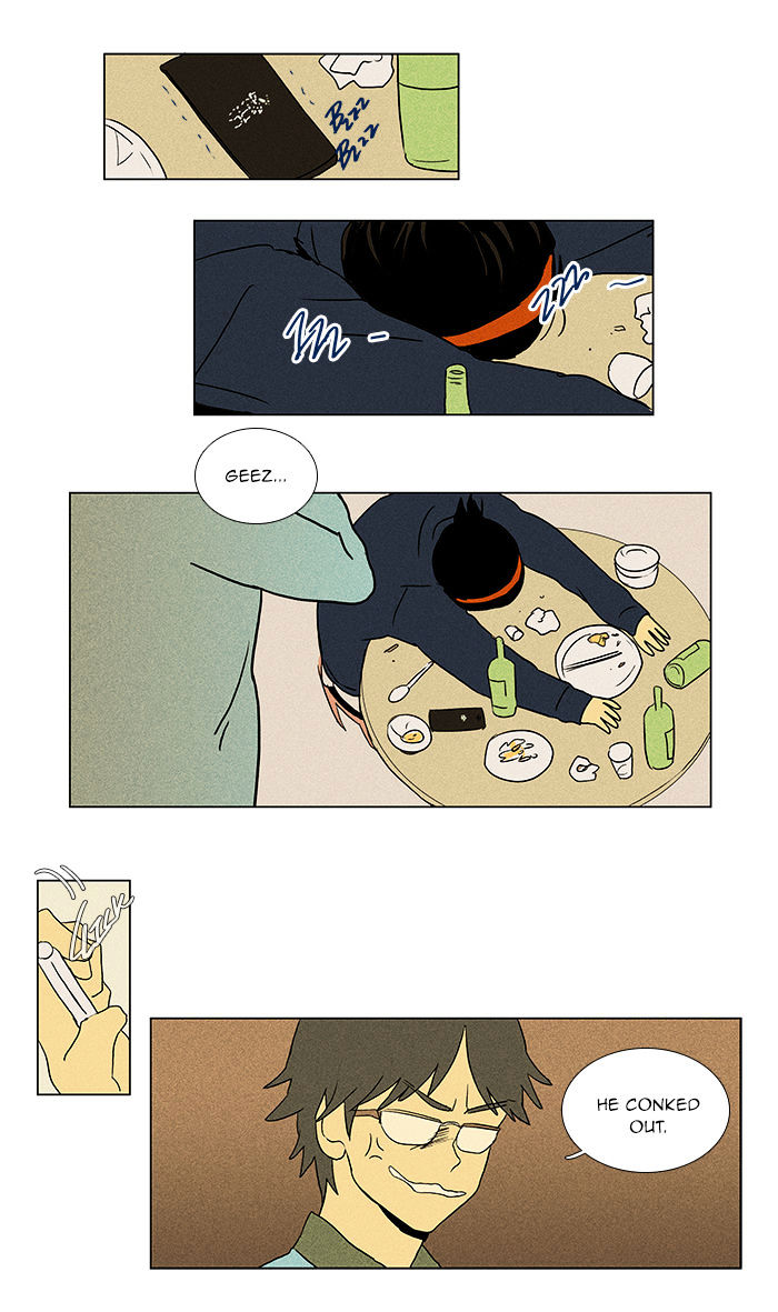 Read Cheese in the Trap Season 1 Manga Online