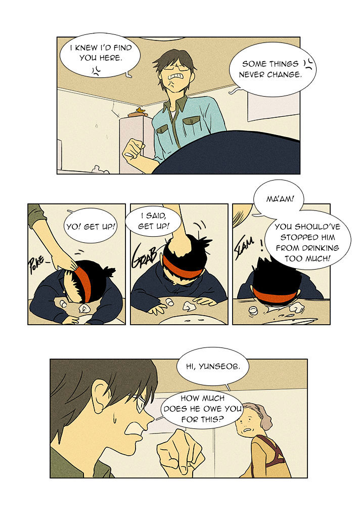 Read Cheese in the Trap Season 1 Manga Online