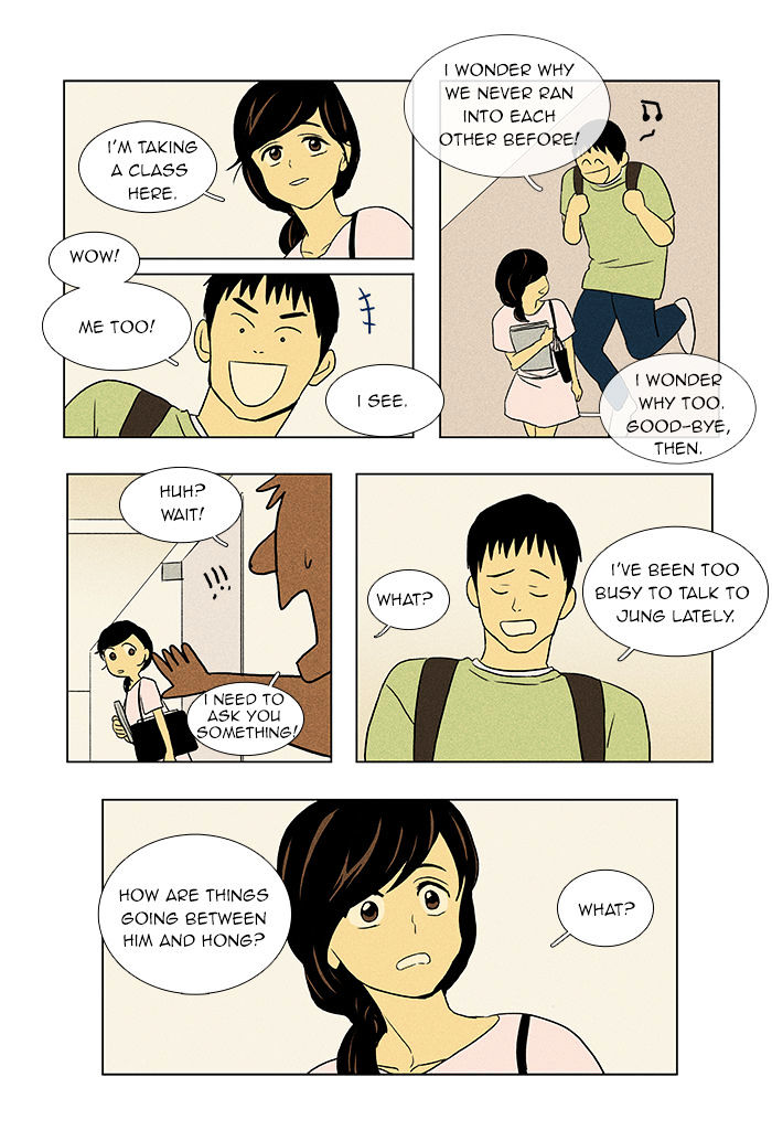 Read Cheese in the Trap Season 1 Manga Online