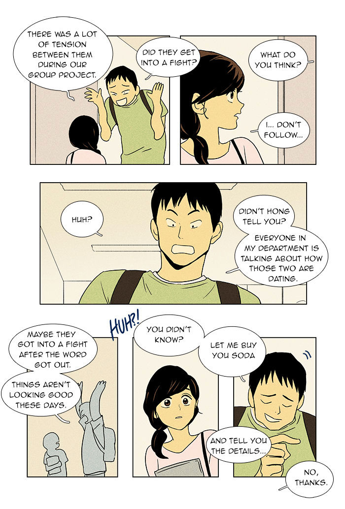 Read Cheese in the Trap Season 1 Manga Online