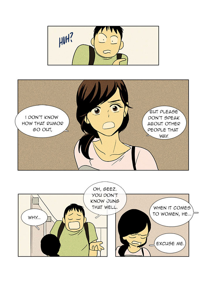 Read Cheese in the Trap Season 1 Manga Online