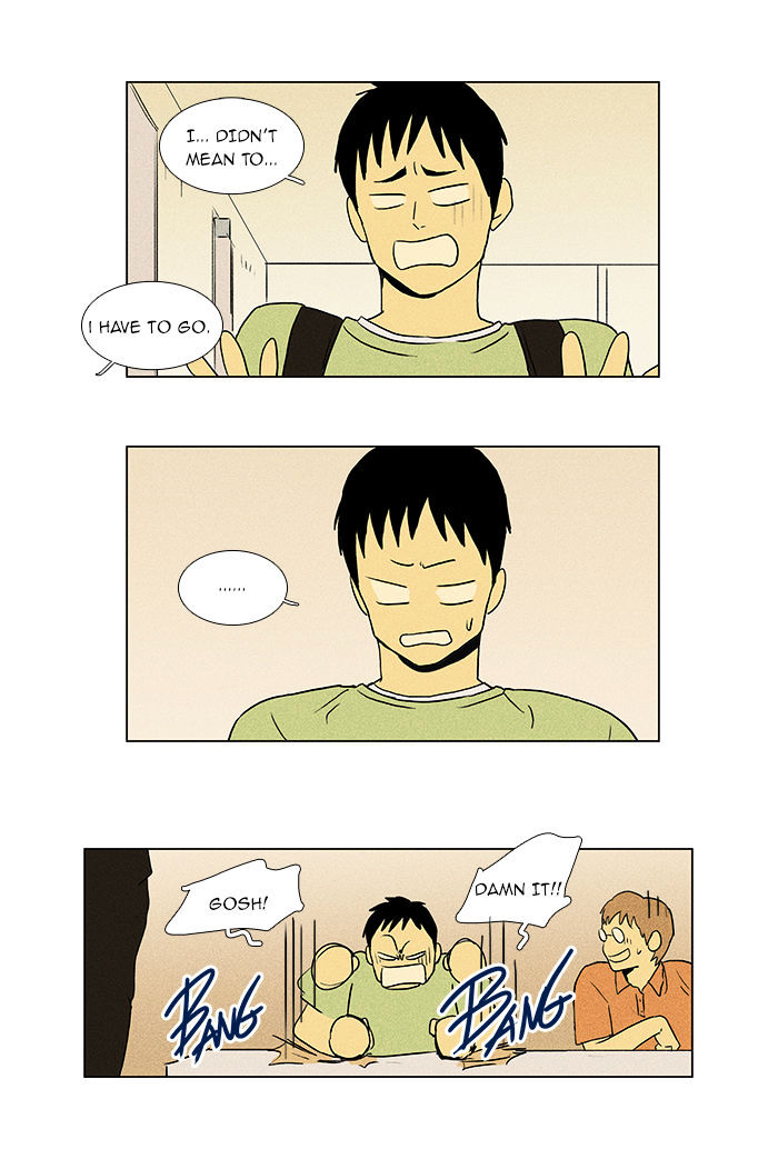 Read Cheese in the Trap Season 1 Manga Online