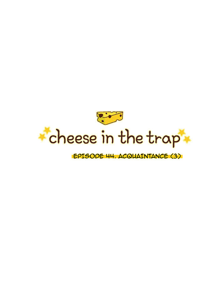 Read Cheese in the Trap Season 1 Manga Online