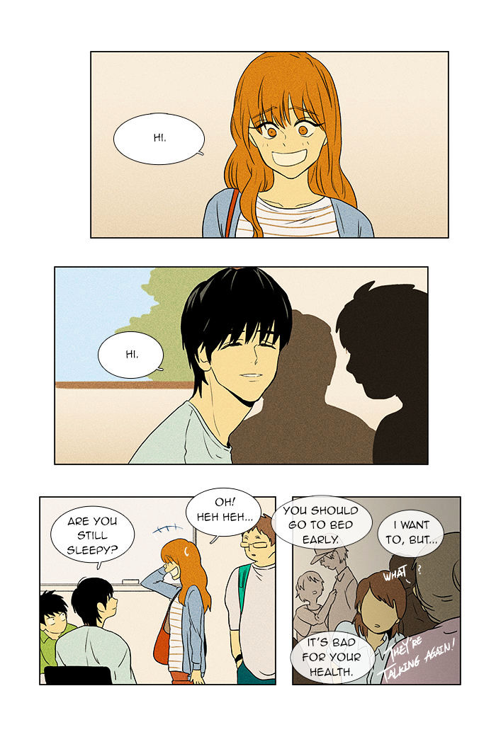 Read Cheese in the Trap Season 1 Manga Online