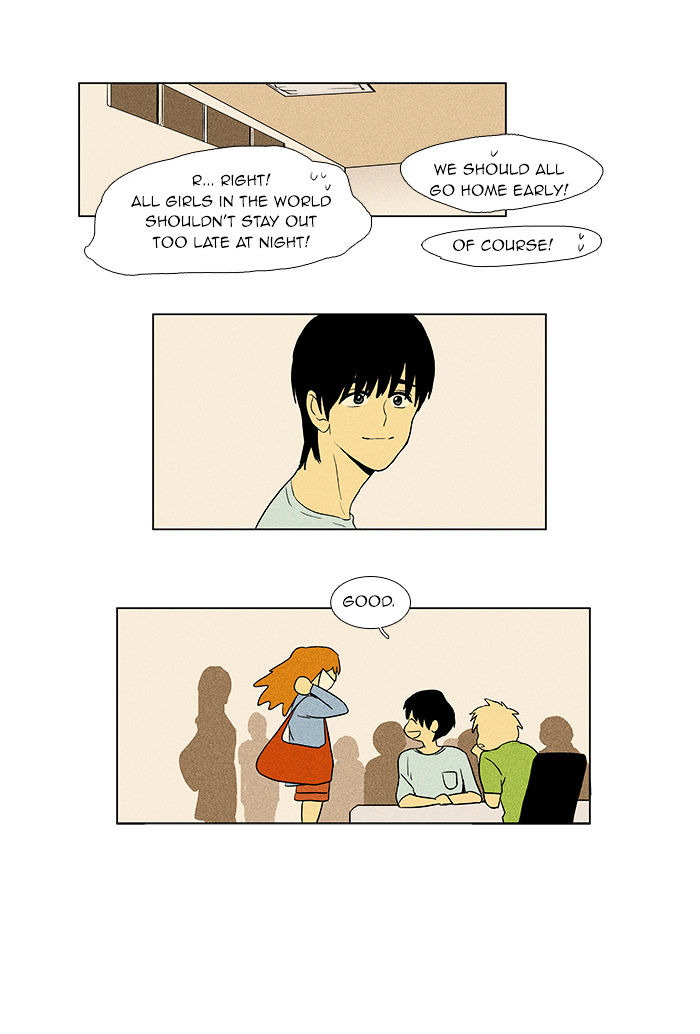 Read Cheese in the Trap Season 1 Manga Online