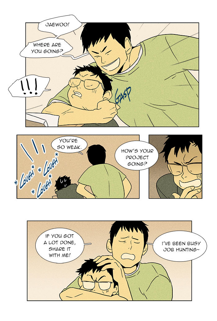Read Cheese in the Trap Season 1 Manga Online