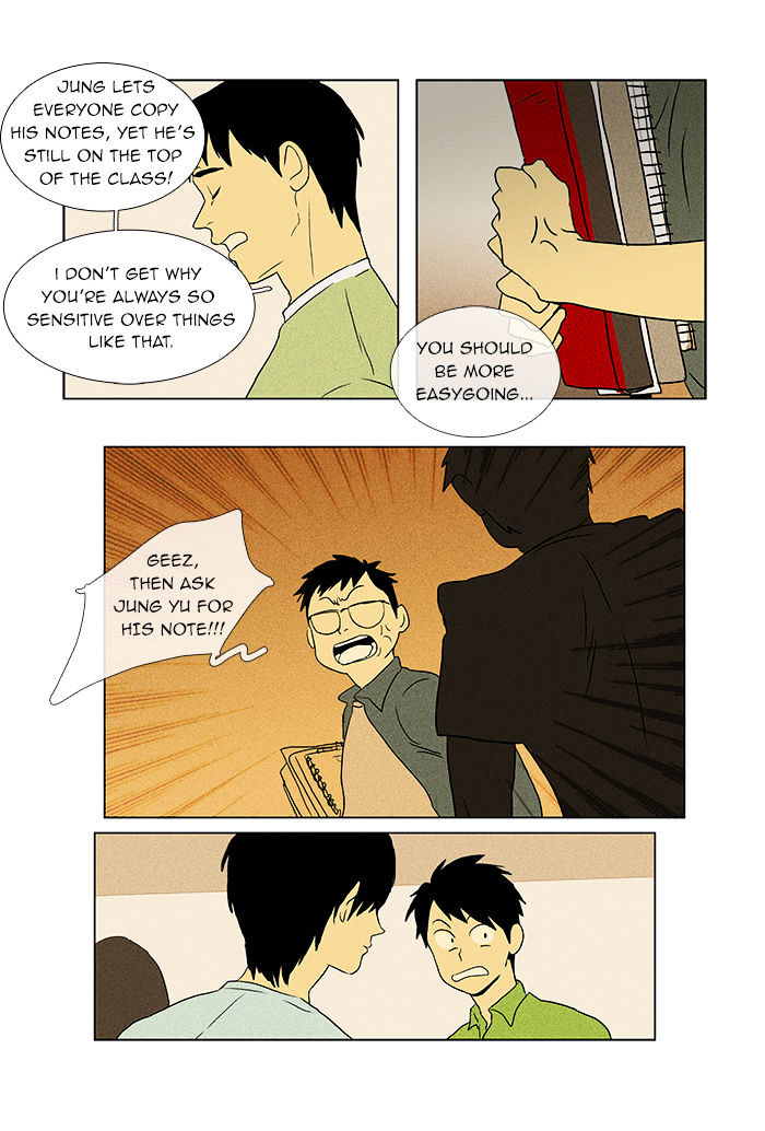 Read Cheese in the Trap Season 1 Manga Online