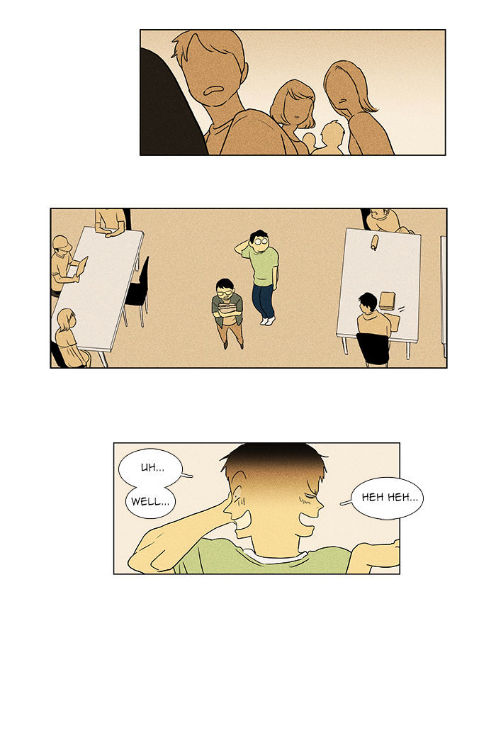 Read Cheese in the Trap Season 1 Manga Online