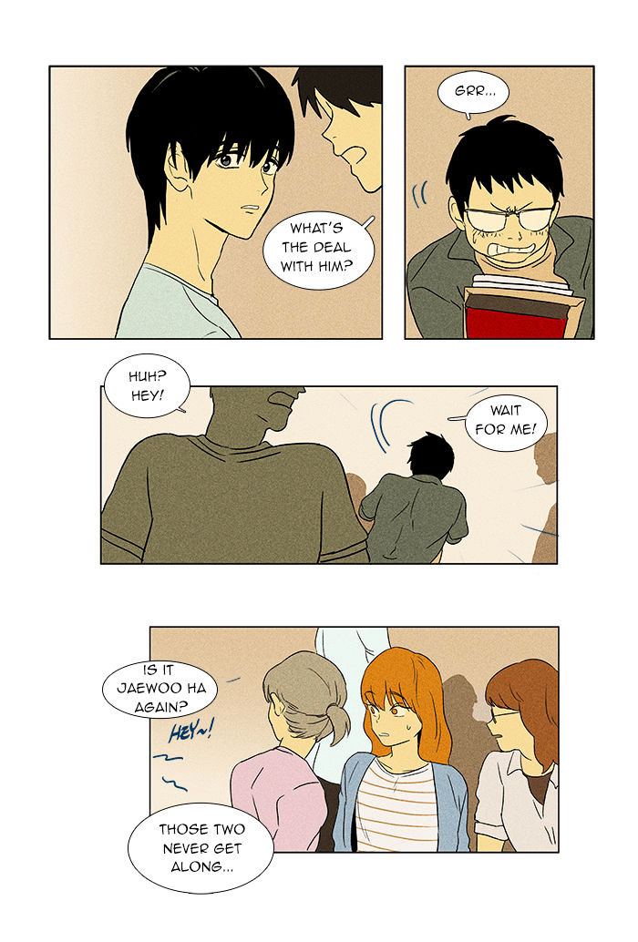 Read Cheese in the Trap Season 1 Manga Online