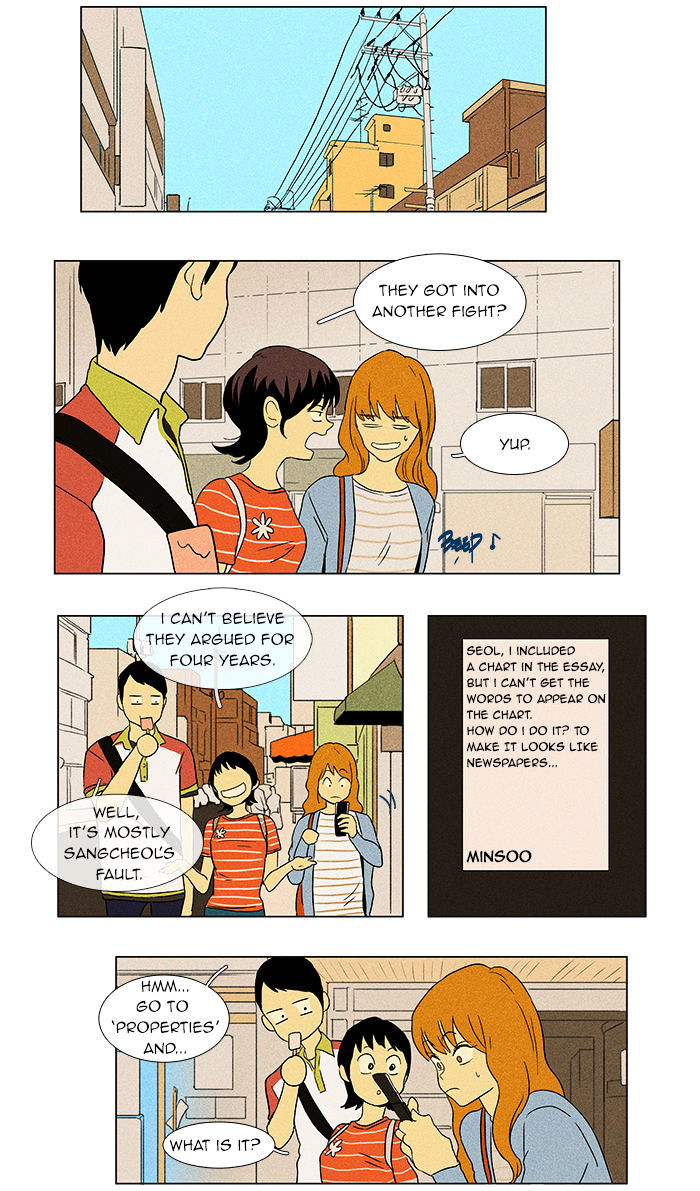 Read Cheese in the Trap Season 1 Manga Online