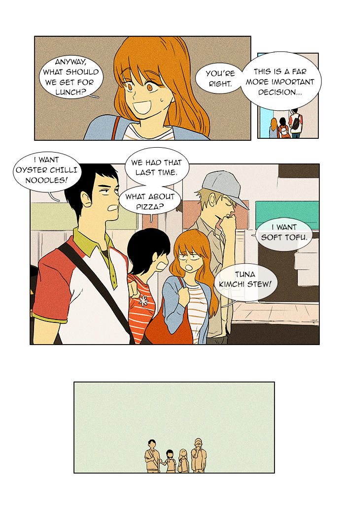 Read Cheese in the Trap Season 1 Manga Online