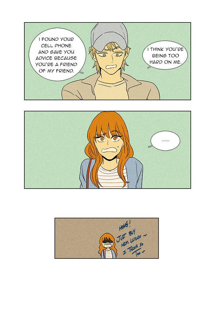 Read Cheese in the Trap Season 1 Manga Online