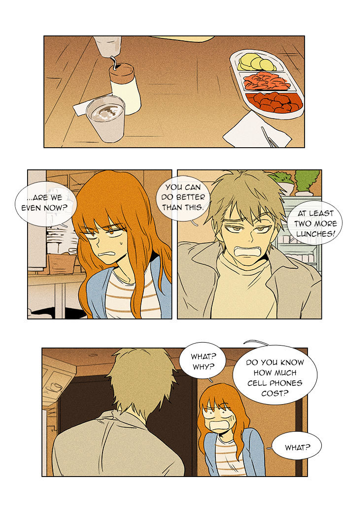 Read Cheese in the Trap Season 1 Manga Online