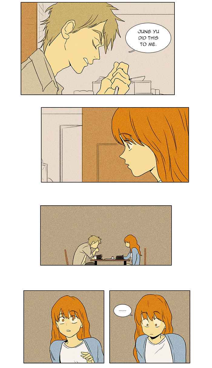 Read Cheese in the Trap Season 1 Manga Online