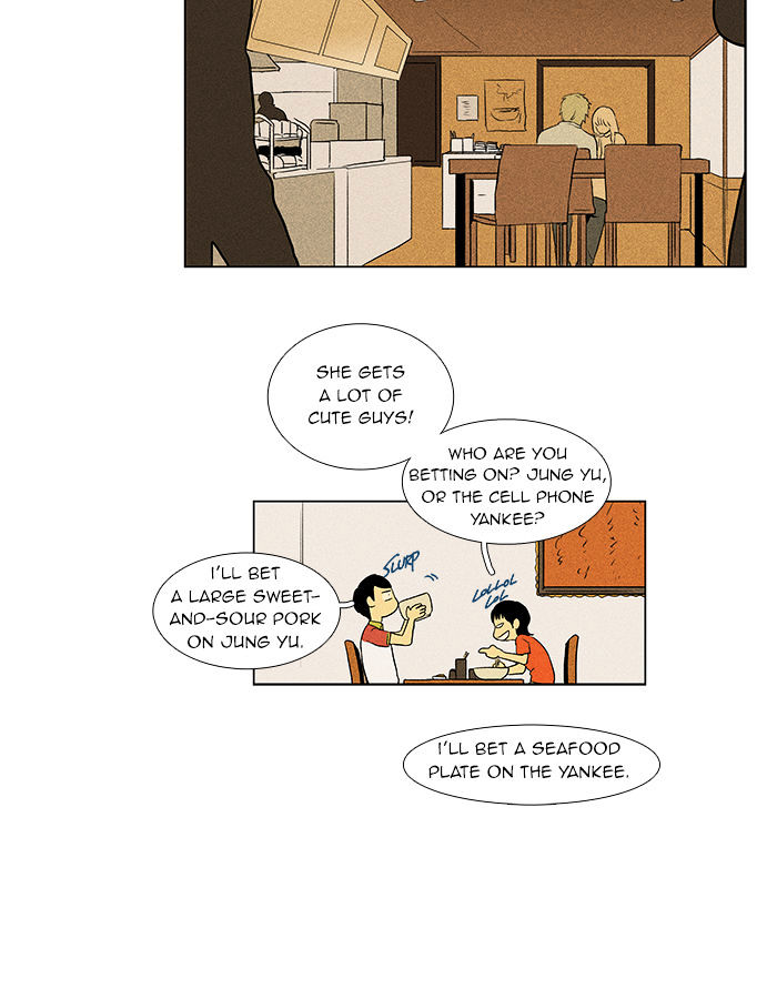 Read Cheese in the Trap Season 1 Manga Online
