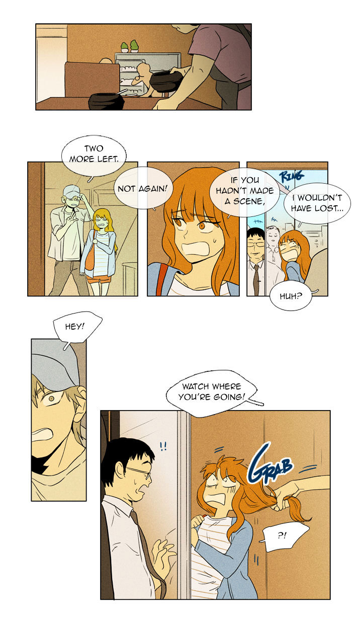 Read Cheese in the Trap Season 1 Manga Online