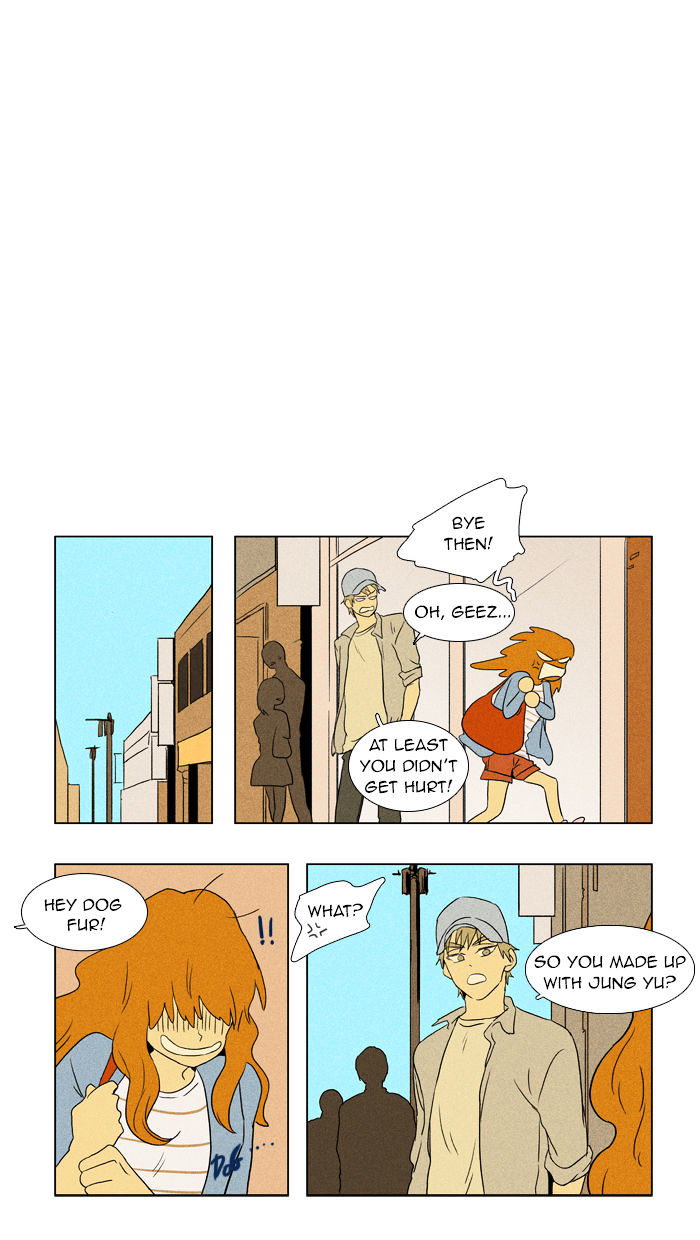 Read Cheese in the Trap Season 1 Manga Online