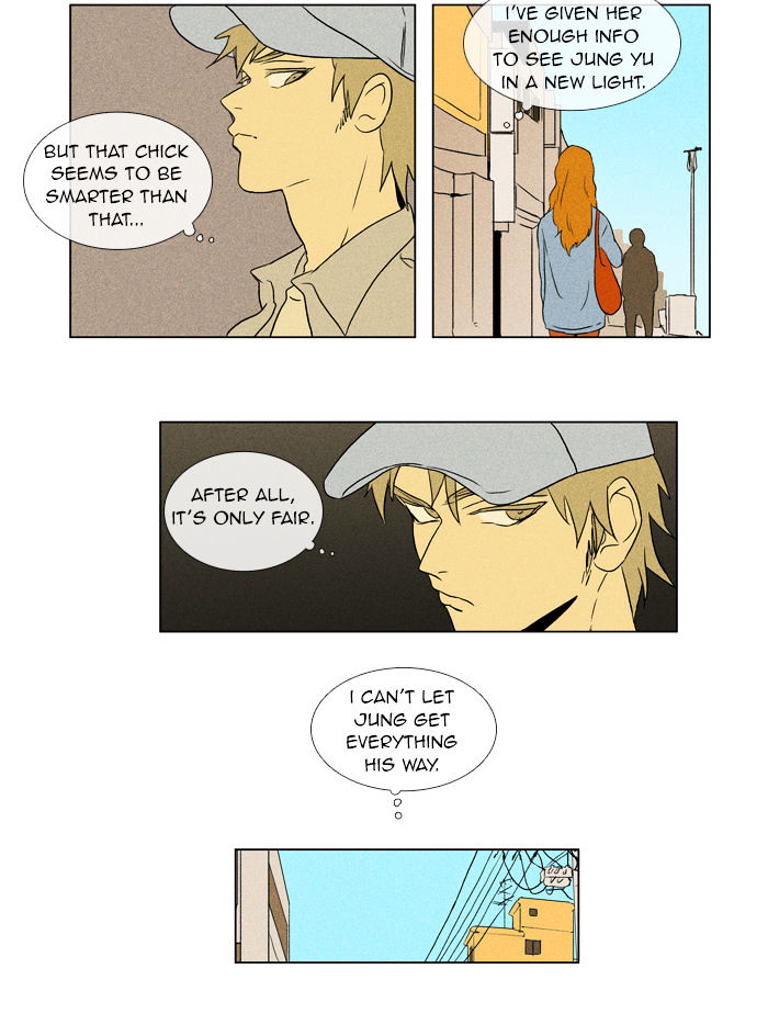 Read Cheese in the Trap Season 1 Manga Online