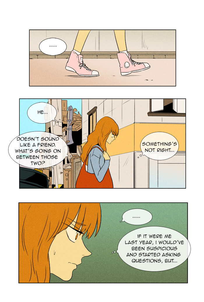Read Cheese in the Trap Season 1 Manga Online