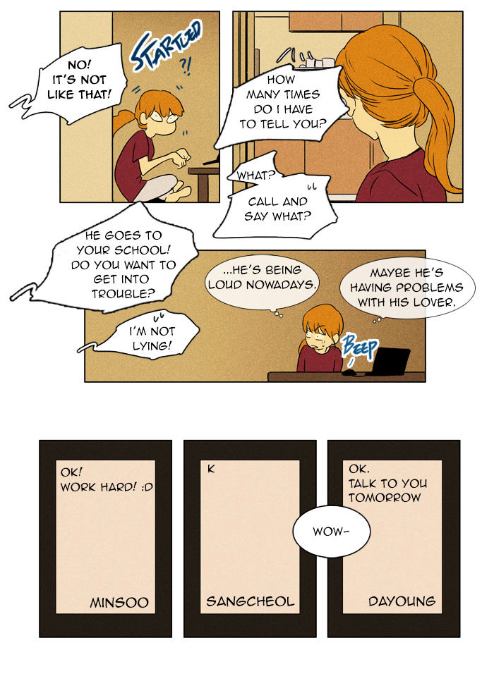 Read Cheese in the Trap Season 1 Manga Online