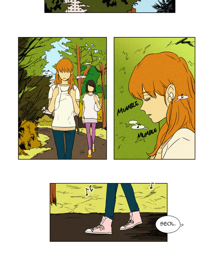 Read Cheese in the Trap Season 1 Manga Online