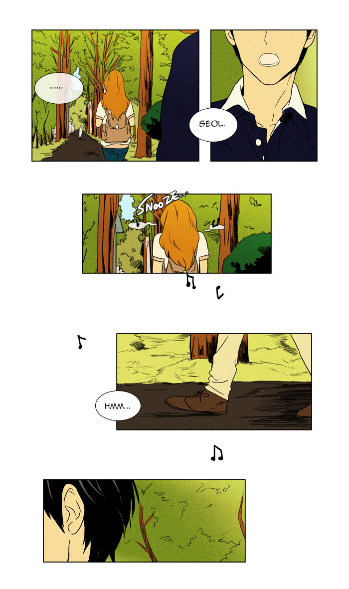 Read Cheese in the Trap Season 1 Manga Online