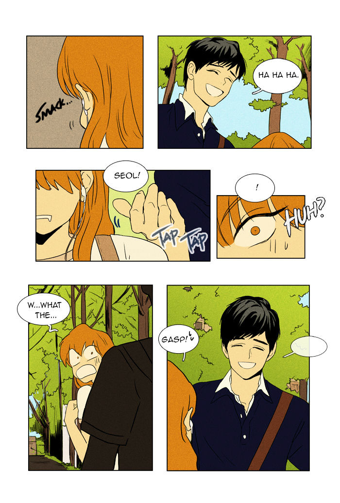Read Cheese in the Trap Season 1 Manga Online