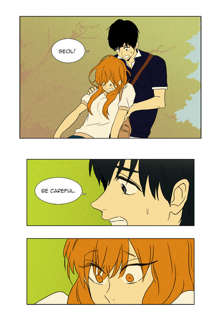 Read Cheese in the Trap Season 1 Manga Online