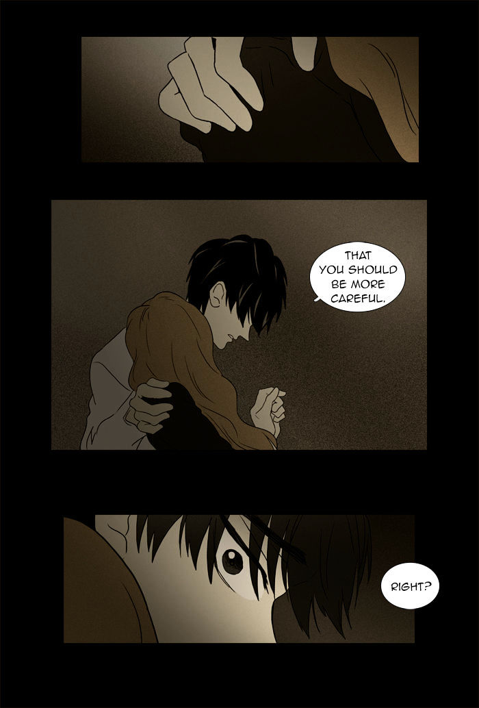 Read Cheese in the Trap Season 1 Manga Online