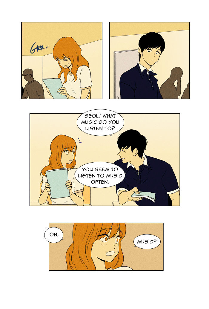 Read Cheese in the Trap Season 1 Manga Online