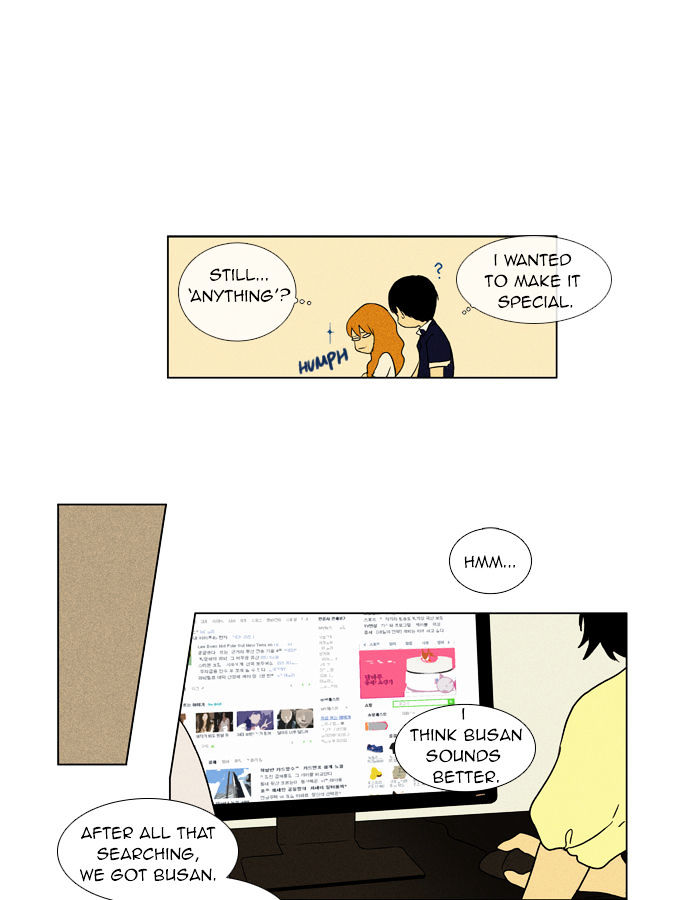 Read Cheese in the Trap Season 1 Manga Online