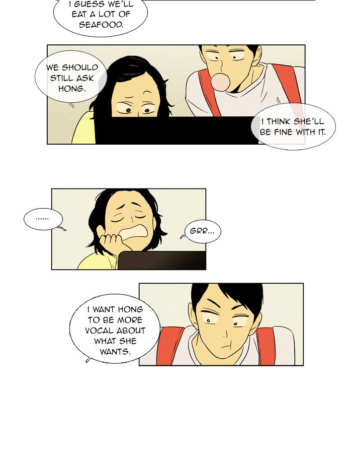 Read Cheese in the Trap Season 1 Manga Online