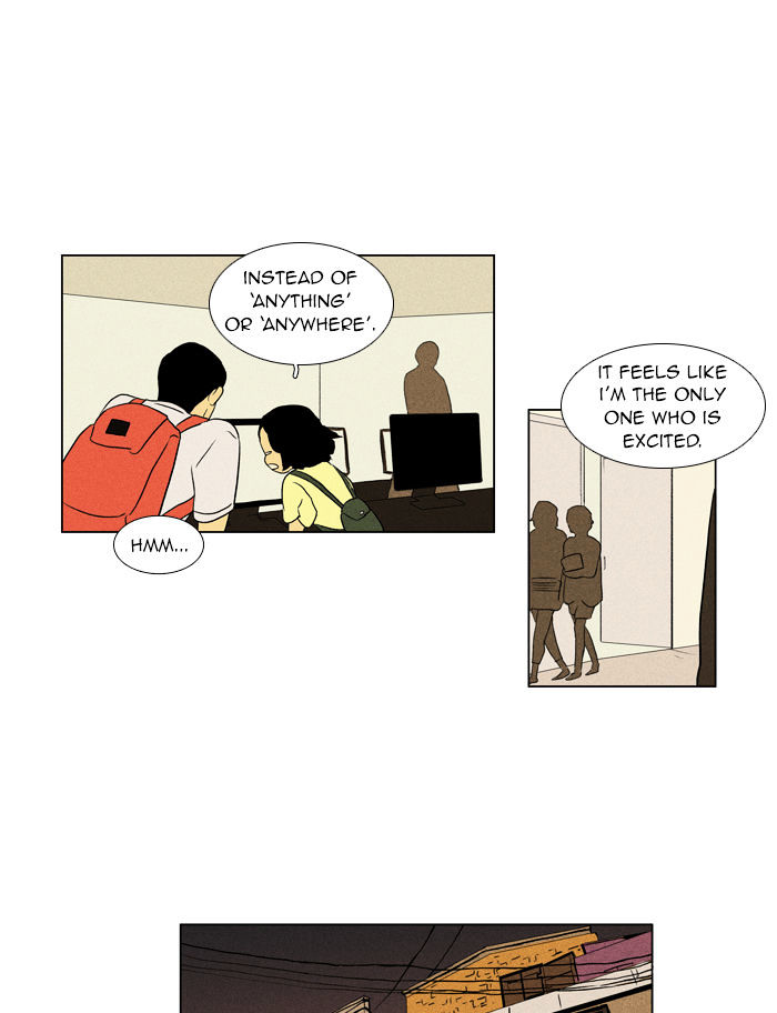 Read Cheese in the Trap Season 1 Manga Online