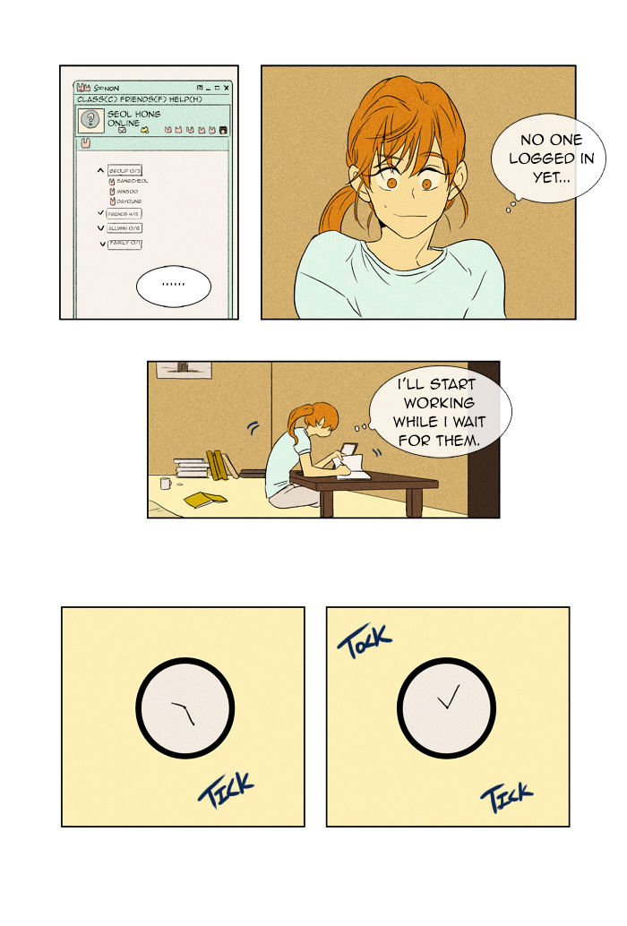 Read Cheese in the Trap Season 1 Manga Online