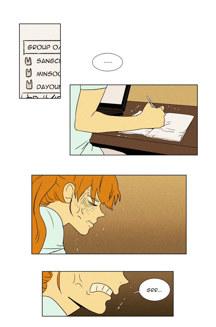 Read Cheese in the Trap Season 1 Manga Online