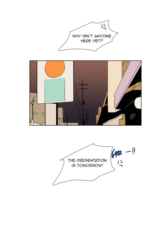 Read Cheese in the Trap Season 1 Manga Online
