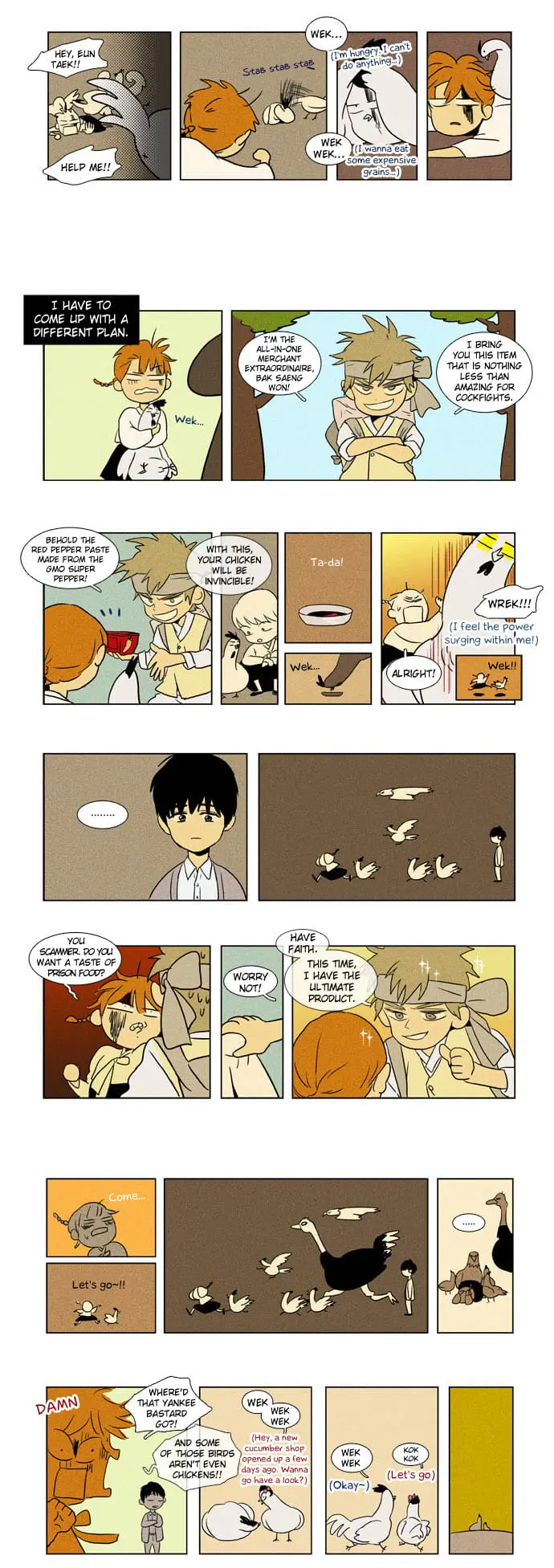Read Cheese in the Trap Season 1 Manga Online