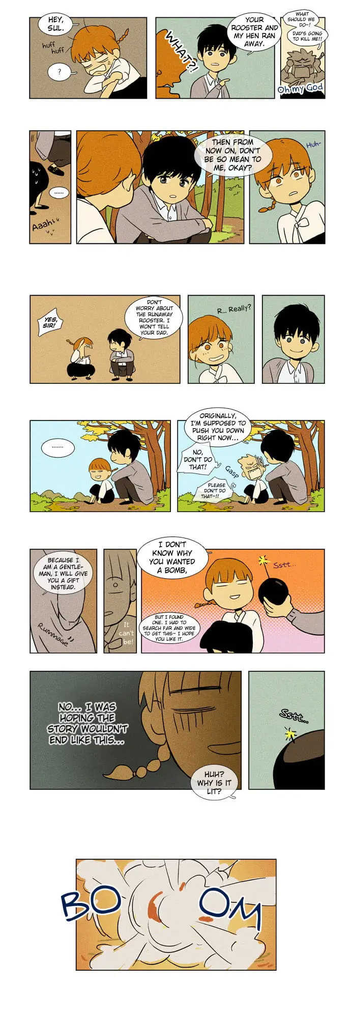 Read Cheese in the Trap Season 1 Manga Online