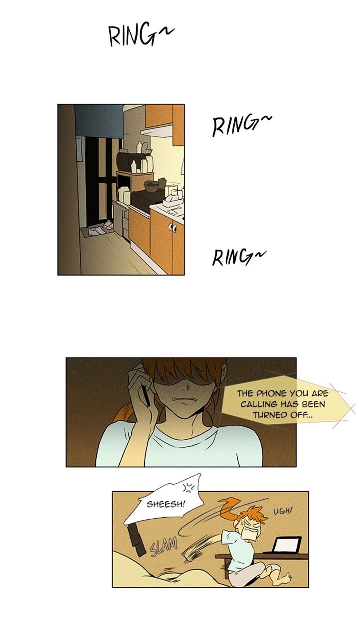 Read Cheese in the Trap Season 1 Manga Online