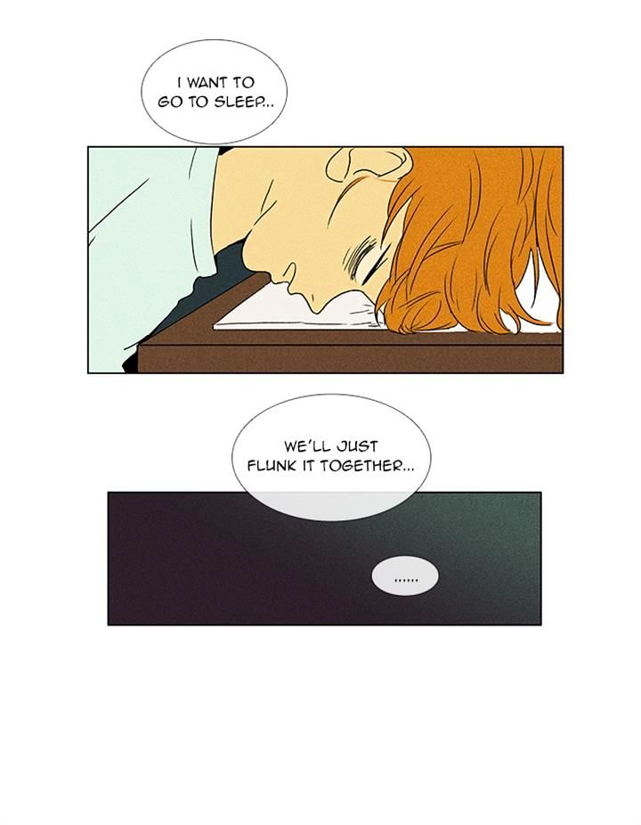 Read Cheese in the Trap Season 1 Manga Online