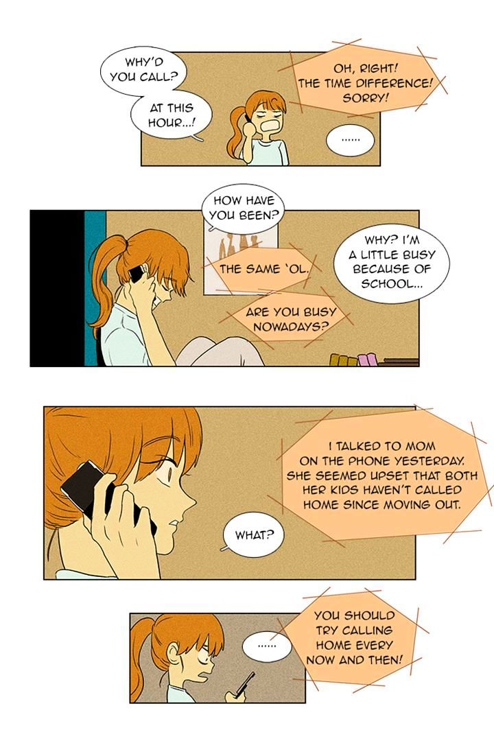 Read Cheese in the Trap Season 1 Manga Online