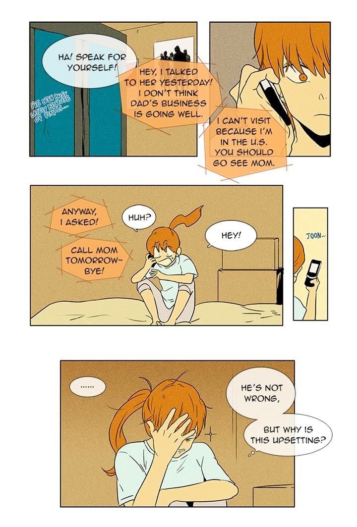 Read Cheese in the Trap Season 1 Manga Online