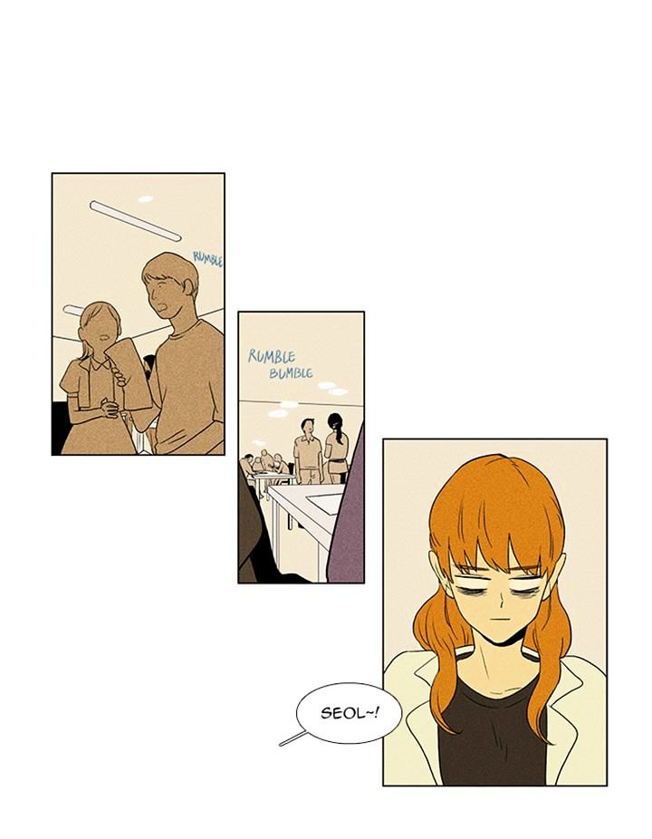 Read Cheese in the Trap Season 1 Manga Online