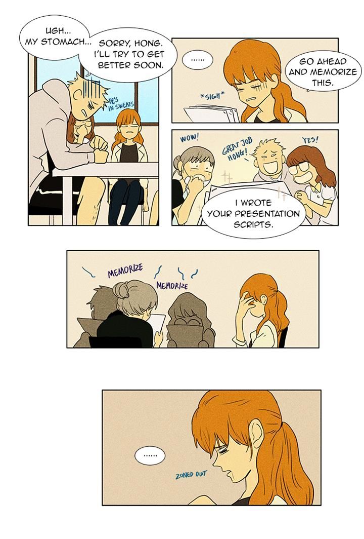 Read Cheese in the Trap Season 1 Manga Online