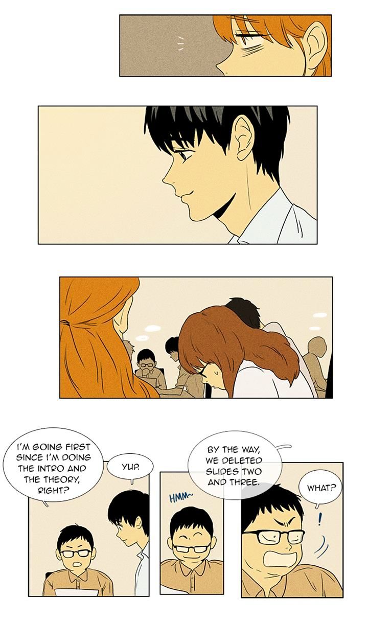 Read Cheese in the Trap Season 1 Manga Online