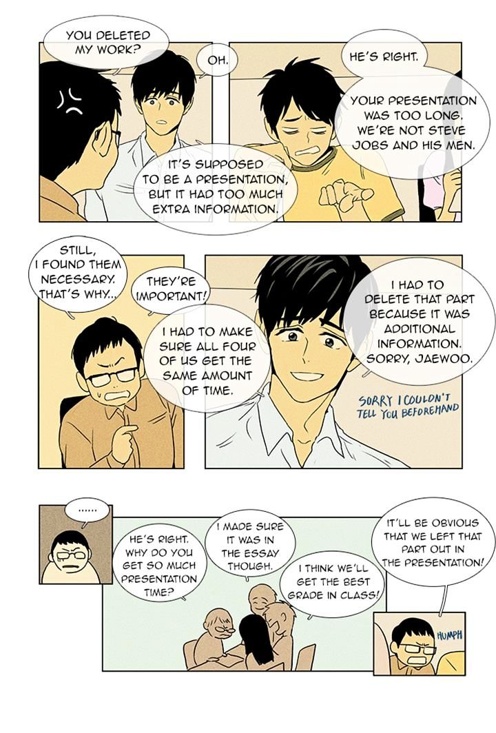 Read Cheese in the Trap Season 1 Manga Online
