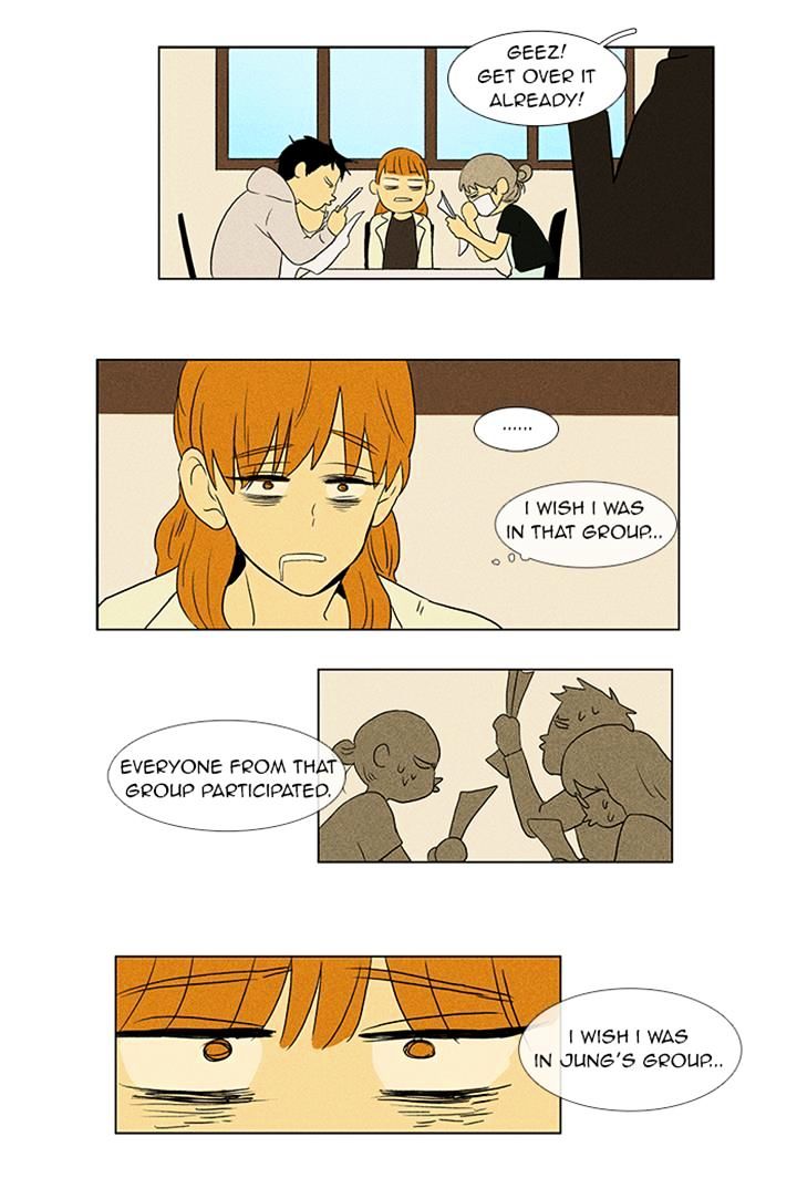 Read Cheese in the Trap Season 1 Manga Online