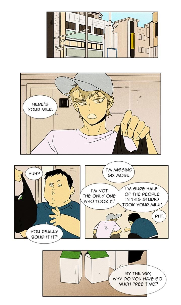 Read Cheese in the Trap Season 1 Manga Online