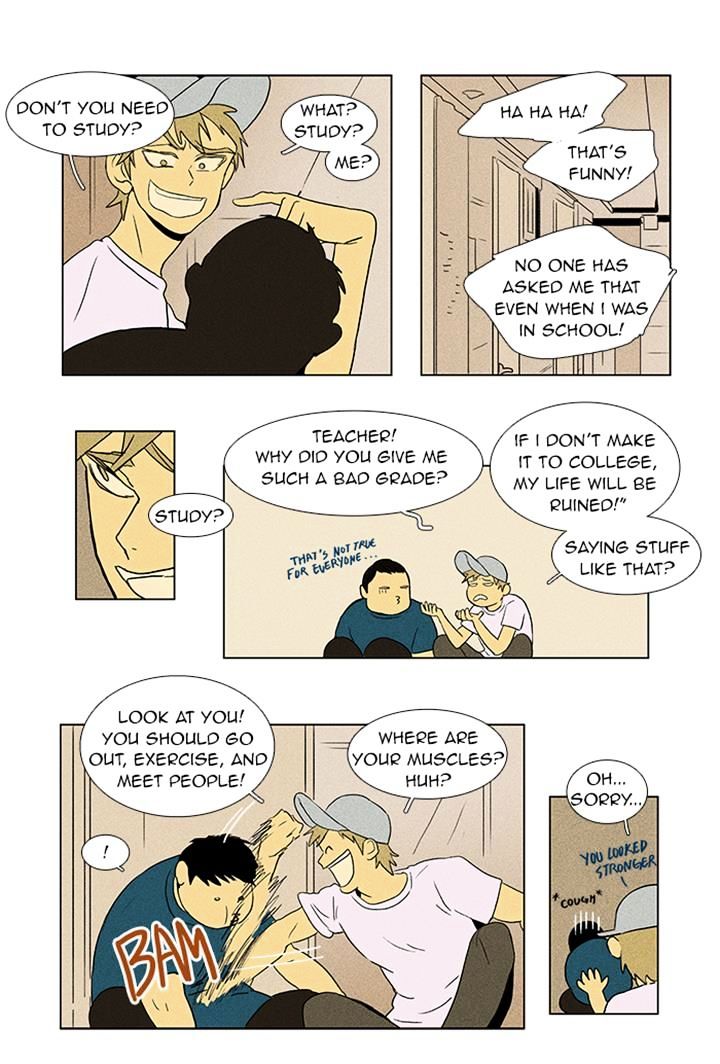 Read Cheese in the Trap Season 1 Manga Online